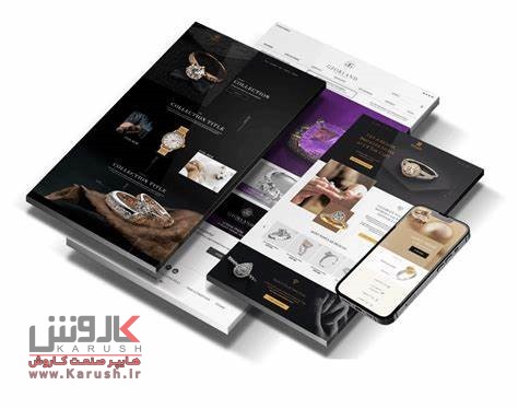 طراحی سایت طلا و جواهرات
