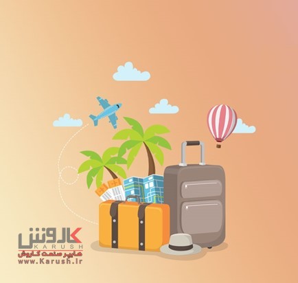 نکات مهم مدنظر در زمان طراحی سایت ویژه گردشگری